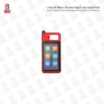 Autel Maxi LM KM100 جهاز برمجة مفاتيح