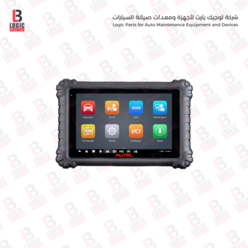 Autel MaxiSYS MS906Proجهاز فحص كمبيوتر