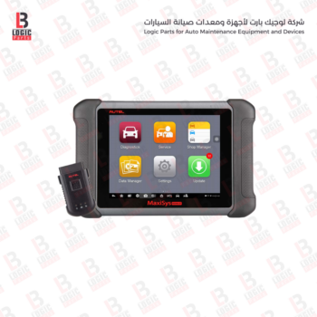 Autel 906bT Abu sultan (used)ابو سلطان