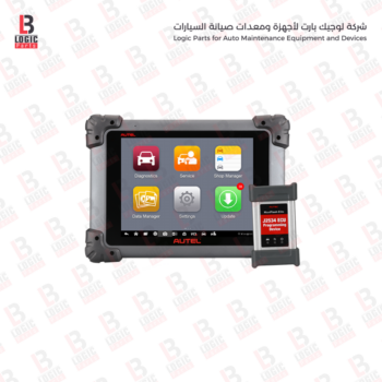 Autel MaxiSYS MS908SPجهاز فحص كمبيوتر