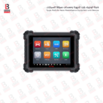 Autel MaxiSYSMS909Iجهاز فحص كمبيوتر