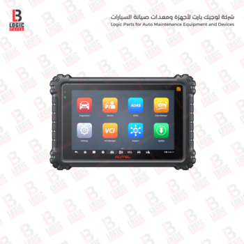 جهاز الفحص الاحترافي ثنائي الاتجاه MaxiSYS MS906 Pro - تحكم كامل بمركبتك!