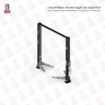 Two-Post Car Lift T45SA