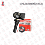 (ربر) حساس كفرات أوتلAutel MX-sensor