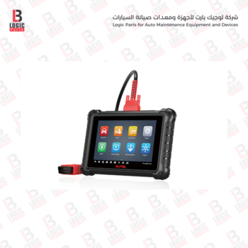 جهاز الفحص والبرمجة المتكامل MaxiCheck MX900