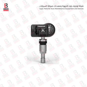 Med-THINKTPMS S3 حساس
