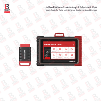 Thinktool(Lite2)جهاز فحص