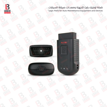 Autel maxi VCI V100 (used)