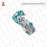 طقم النكي مشرشر قصيرتوتال