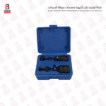 طقم تحويلة حبوب اسود 6 قطع أوتو ماستر