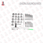 طقم تسنين 41 قطعة (مم )SKC ياباني