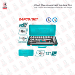 طقم حبوب 1-2 (24 قطعة) توتال