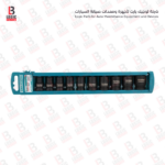 طقم حبوب 10قطع 1-2 طويل قصير