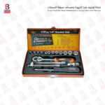 طقم حبوب 4-1 (17 قطعه) تايواني