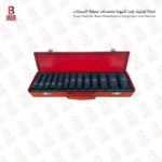 طقم حبوب أسود طويل 13قطعة تربيعة 1-2 أوتو ماستر