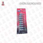 طقم حبوب راس مشرشر 9 قطع تربيعة 1-2 أوتو ماستر