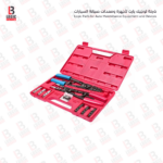 طقم زرادية تيل كبيرة