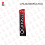 طقم زرقينة ليات فورد 7 قطع اتوماستر