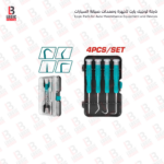 طقم فك صووف